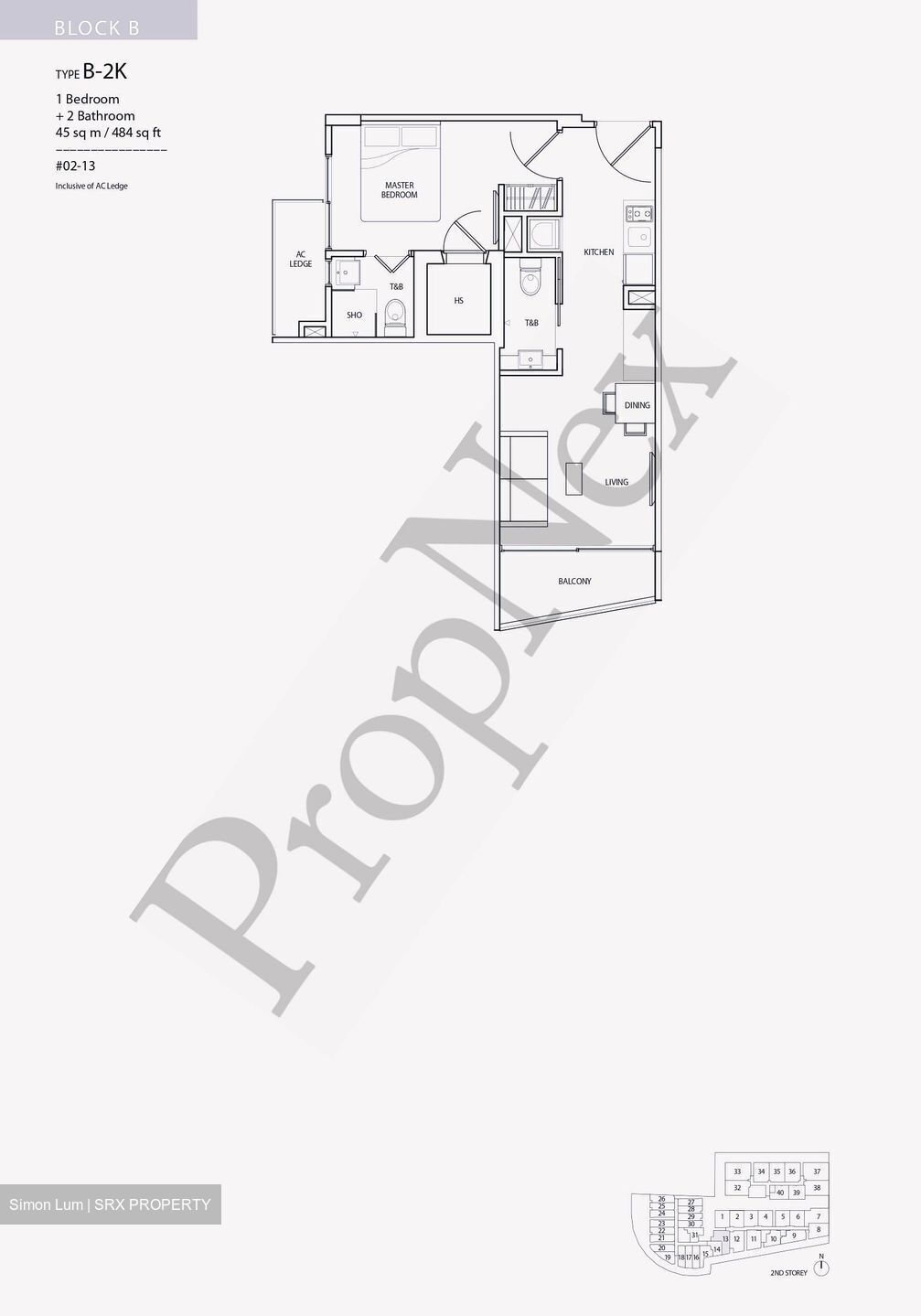 Guillemard Suites (D14), Apartment #555071291
